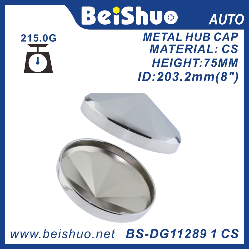 BS-DG11289 CS Metal Rear Hub Cap