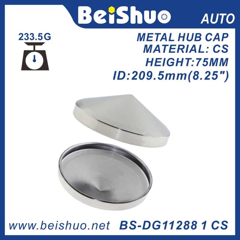 BS-DG11288 1 CS truck metal hub cap