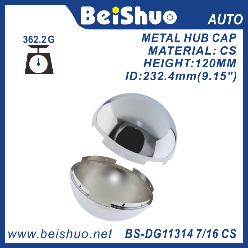 BS-DG11314 7/16 CS Chrome Metal Wheel Hub Cap