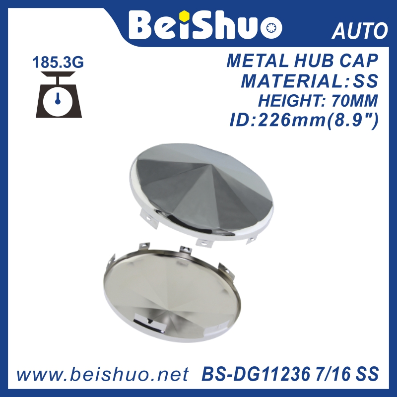 BS-DG11236 7/16 CS/SS Front Wheel Hub Cover