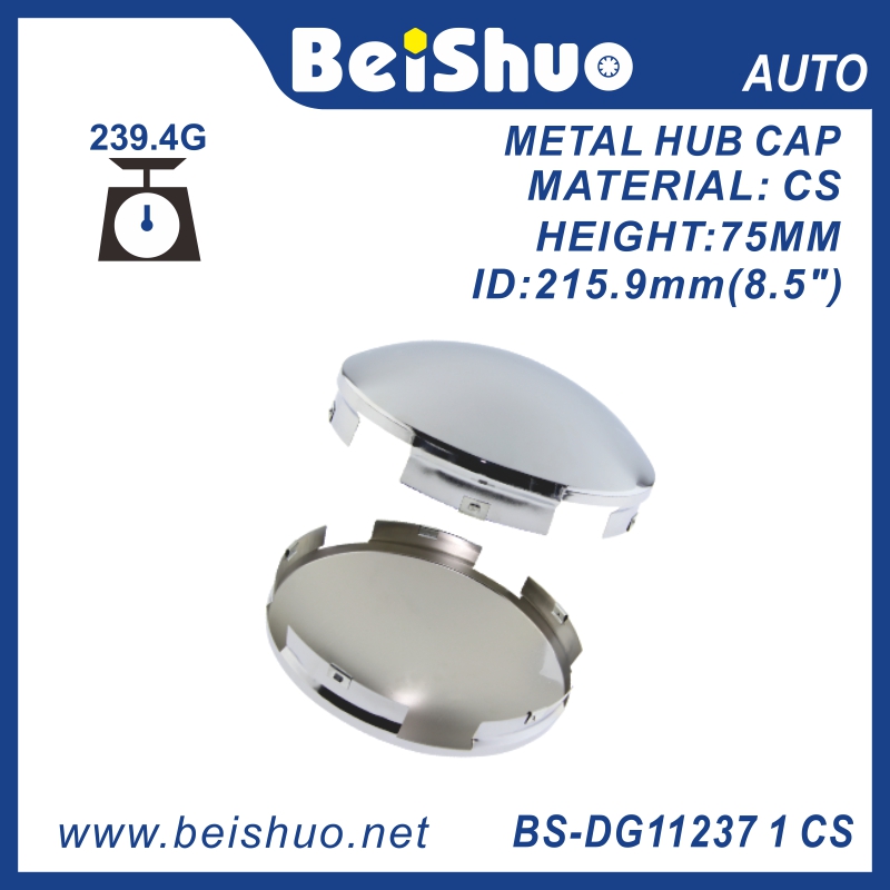 BS-DG11237 1 CS/SS Wheel Metal Front Hub Cap