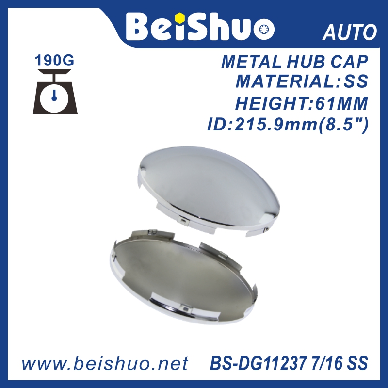 BS-DG11237 7/16 CS/SS Semi Wheel Front Hub Cover