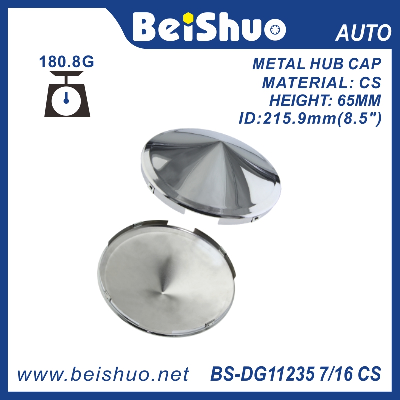 BS-DG11235 7/16 CS/SS Truck Metal Front Hub Cap