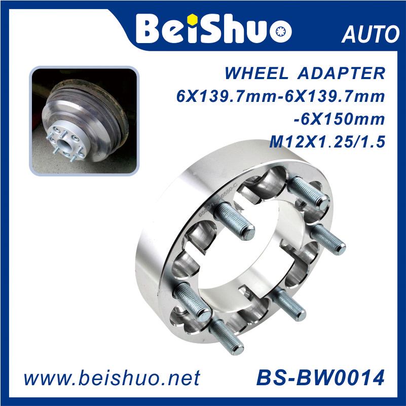 Aluminium Forging Wheel Adaptor