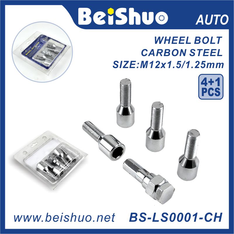 BS-LS0001-CH 4 1pcs Car Alloy Steel Wheel Lock Set With Key