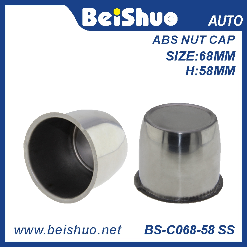 BS-C068-58 Closed-End Chrome Plated Silver Carbon Steel Push Through Wheel Center Caps
