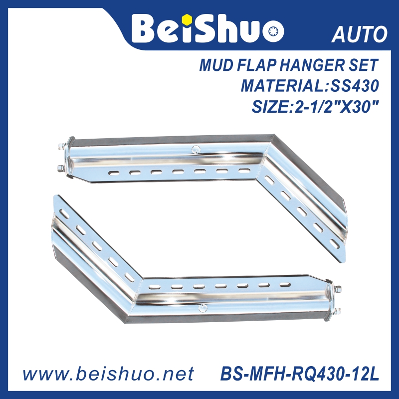 BS-MFH-RQ430-12L Angled 45 Degree Truck Mud Flap Hanger Set