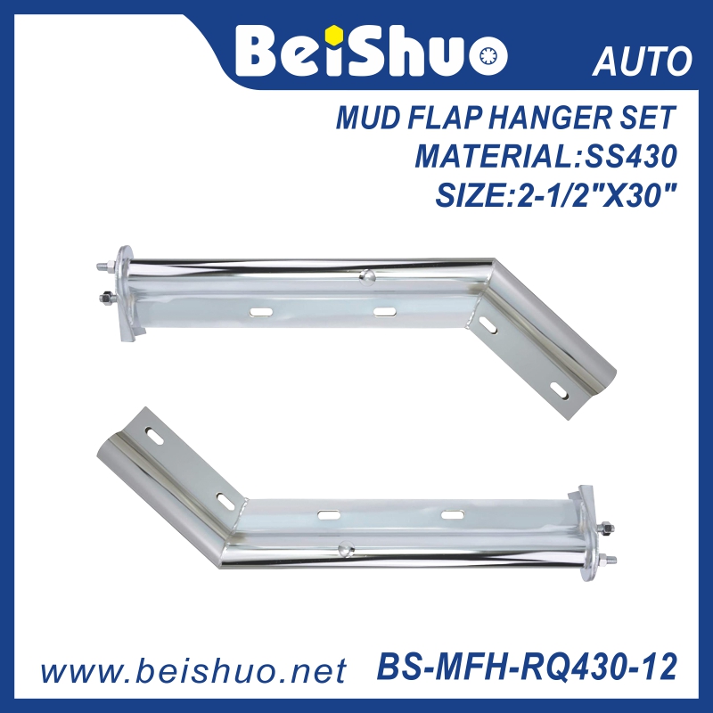 BS-MFH-RQ430-12 Angled Mud Flap Hanger Set