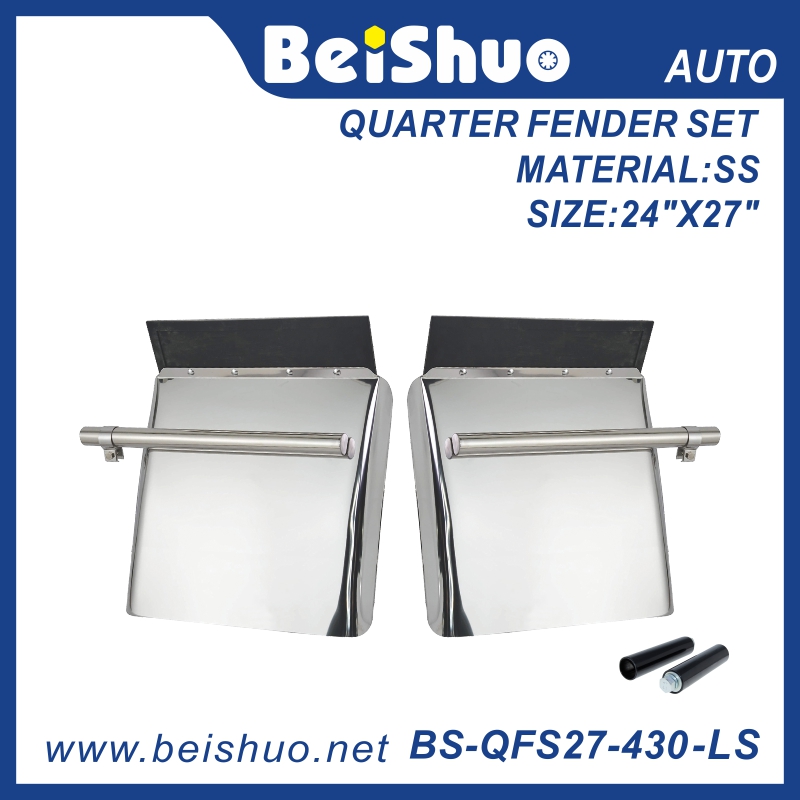 BS-QFS27-430-LS 27 Inch 430 Stainless Steel Quarter Fender with Mounting Bolt Bracket