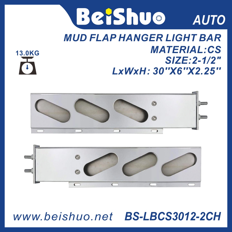 BS-LBCS32012-2CH Stainless Steel Mud Flap Hanger Light Bars