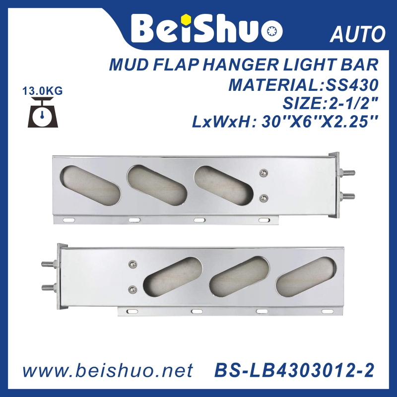thumbnail image 2 of Blitech 2.5" Stainless Steel Mud Flap Hanger – Rear Bar With Oval Light Cutouts, Spring Loaded 2 of 6