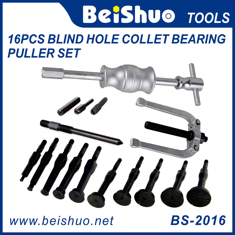 BS-2016 16 pcs Blind Hole Collet Bearing Puller Set