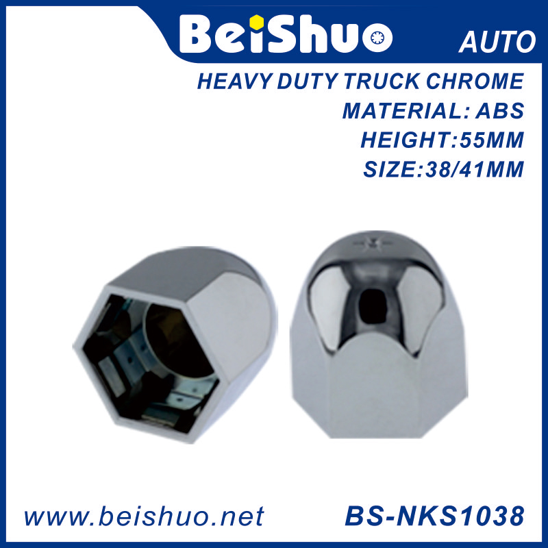 BS-NKS1038 ABS Nut Cover