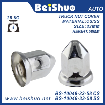 BS-10048-33-58 Steel Wheel Lug Nut Cover for Truck