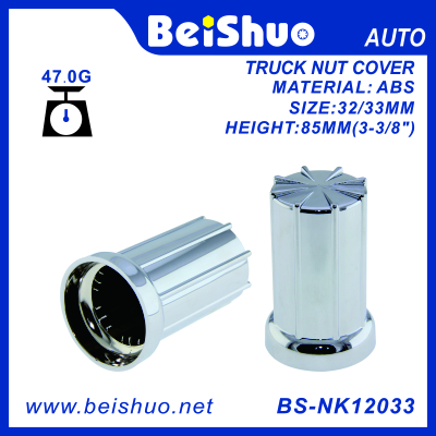 BS-NK12033 Plastic Push On Lug Nut Cover