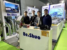 Automechanika Shanghai 2023.11.29-12.02