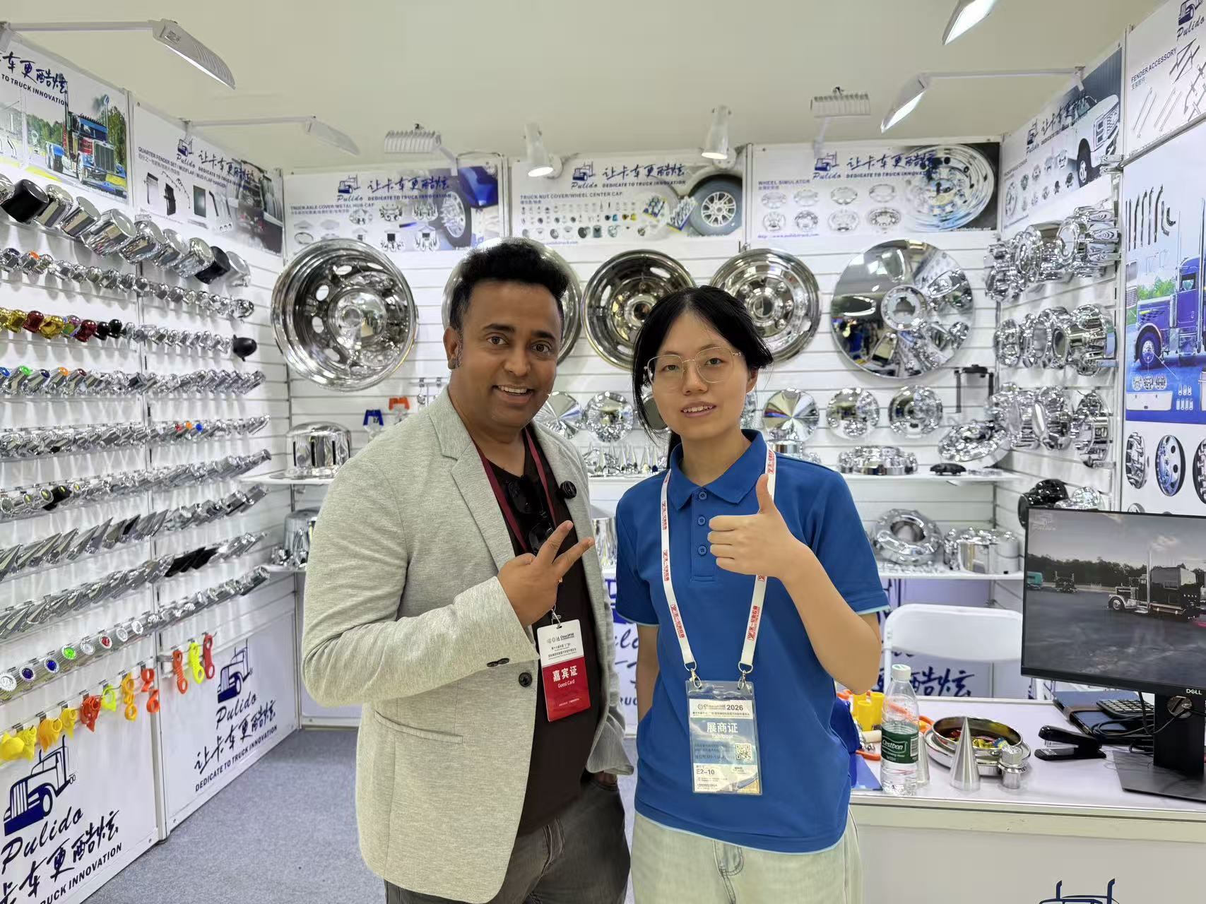The 16th China(Guangrao) International Rubber Tire