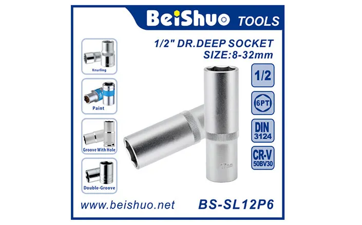 BS-SL14P6 High quanlity 1/4" Drive Deep 12-Point 6-Point VR-V Socket