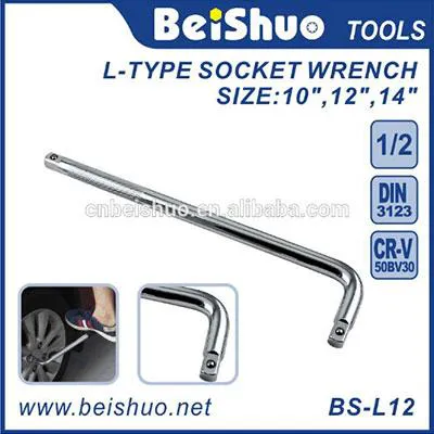 L-type Extension Bar Handle Socket Wrench