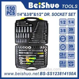 BS-SS123814150 150pc 1/2 3/8 1/4 Professional Socket Set