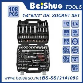 BS-SS1214108 108pcs Socket Set