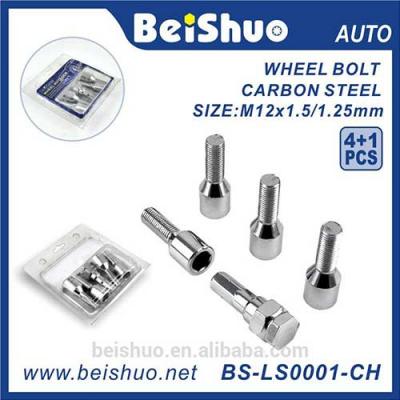 BS-LS0001-CH 4+1pcs Car Alloy Steel Wheel Lock Set With Key