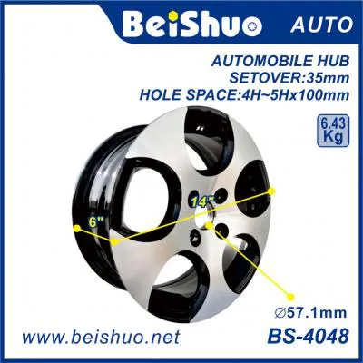 BS-4048 Auto Parts Aluminium allloy Wheel Hub