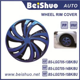 BS-LGG705 Double Color Wheel Cover Chrome Wheel Cover