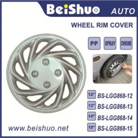 BS-LGG868 New ABS 12''-15'' Plastic Chrome Car Hubcap Wheel Cover