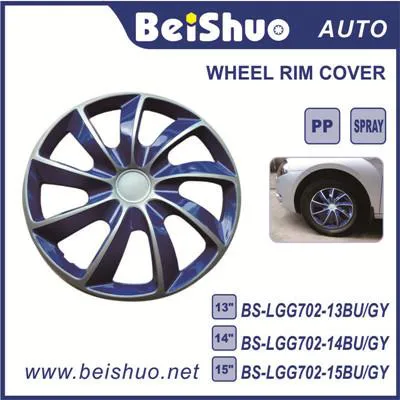 BS-LGG702 Blue Gray Auto Hub Covers Auto Wheel Cover