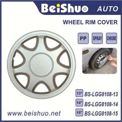 BS-LGG8108 Center Caps Plastic Car Wheel Cover For Universal Cars