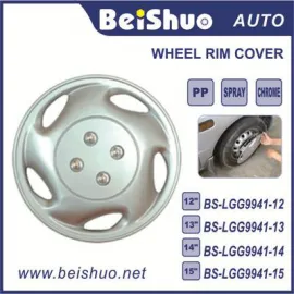BS-LGG9941 Car Wheel Covers Wheel Caps ABS Plastic Wheel Cover