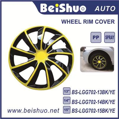 BS-LGG02 Auto Wheels Plastic Universal 16inch Wheel Cover