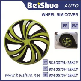 BS-LGG705 Recommend Automotive Wheel Cover Spare Hubcap Wheel Cover