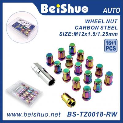 BS-TZ0018-RW Rainbow Color Wheel Lock Nut Set