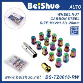 BS-TZ0018-RW Rainbow Color Wheel Cap Lock Wheel Lock Set
