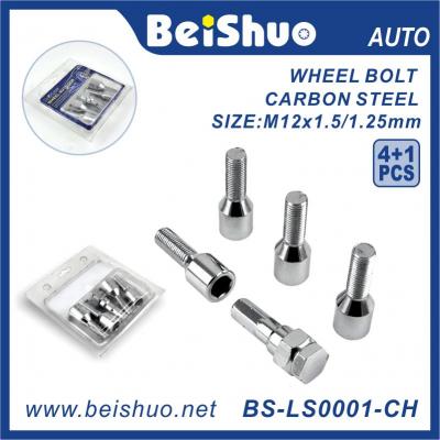 BS-LS0001-CH Factory Supply Wheel Lock bolt set