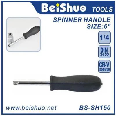 BS-SH150 Spinner Handle