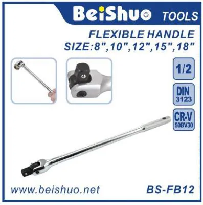 BS-FB12 1/2'' Flexible Handle