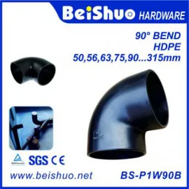 BS-P1W90B Cheap And Competitive Price Hdpe Pvc Pipe Fittings