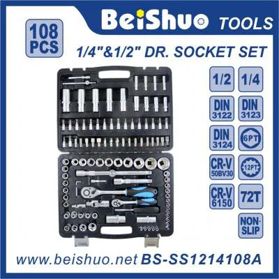 BS-SS1214108 108PC 1/2''1/4 Drive Socket Set