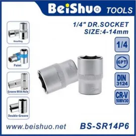 BS-SR14P6 Drive 1/4" 12-Point 6-Point Professional Grade Metric Socket