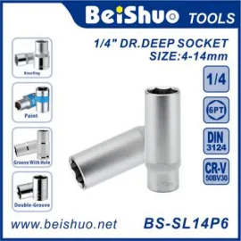 BS-SL14P6 High quanlity 1/4" Drive Deep 12-Point 6-Point VR-V Socket