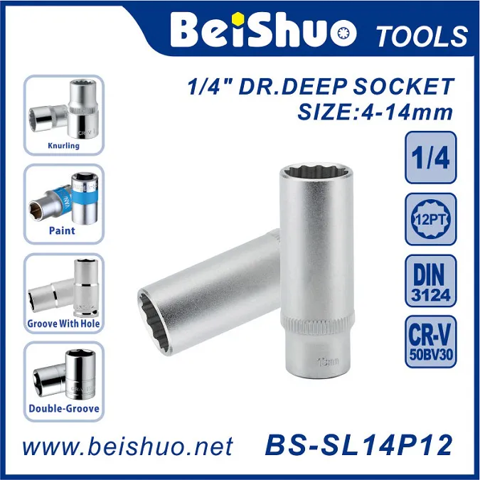 BS-SL14P6 High quanlity 1/4" Drive Deep 12-Point 6-Point VR-V Socket