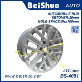 BS-4051 Manufacturer High Quality Competitive Price Aluminum Alloy Wheel Hub