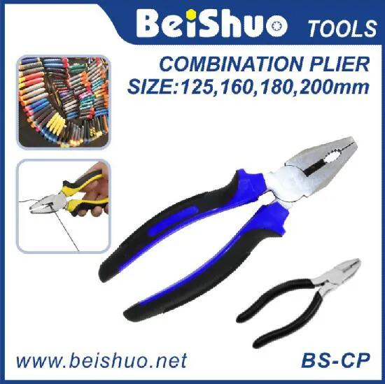 BS-CP combination plier