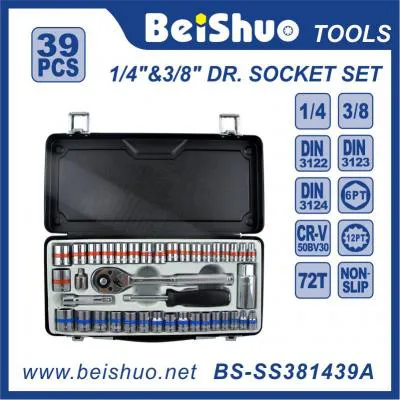 BS-SS12381439 39 PCS 1/4" 3/8"Dr. Chrome Vanadium Ratchet Wrench Socket Set