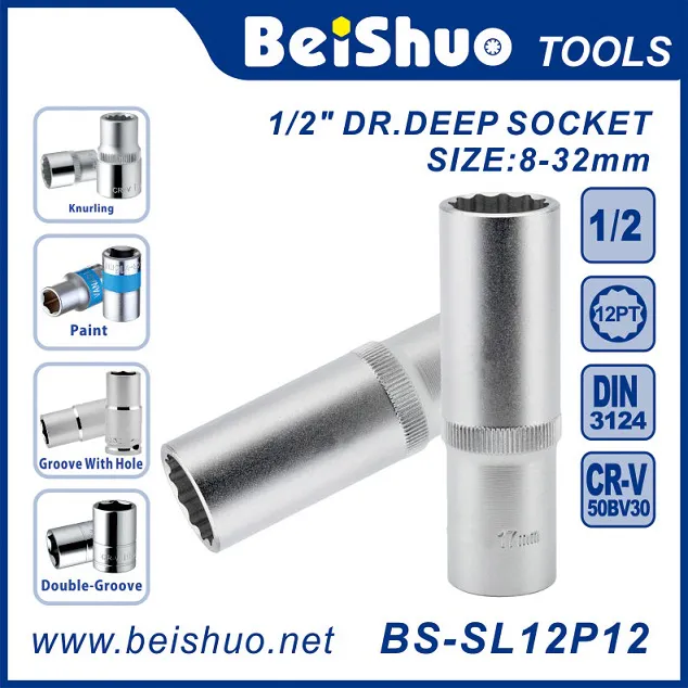 BS-SL12P6 Fullsize 1/2-Inch Drive Standard Socket,DIN,Fastener Hand Tools