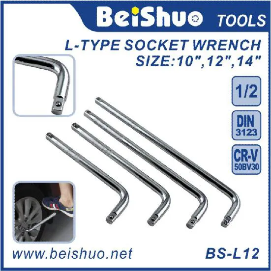 L-type Extension Bar Handle Socket Wrench
