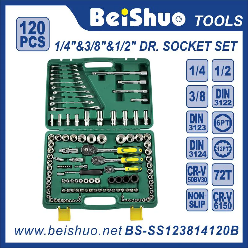 BS-SS123814120 120pcs-1/4''&3/8''&1/2''Dr.Socket Wrench Set